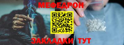 каннабис Первоуральск