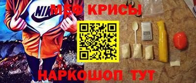 каннабис Первоуральск
