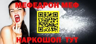 наркотики Пугачёв