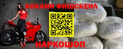 каннабис Первоуральск