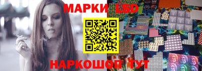 а пвп мука Пенза