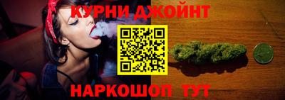 а пвп мука Пенза