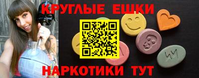а пвп мука Пенза