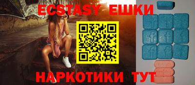 а пвп мука Пенза