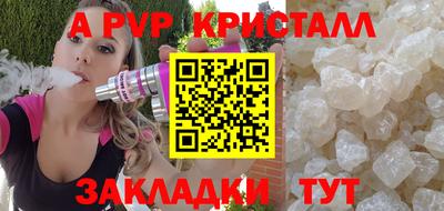 прущая мука Пушкино