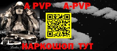 каннабис Первоуральск