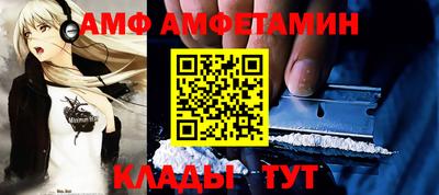 каннабис Первоуральск