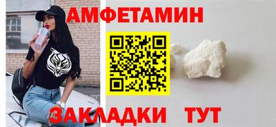 каннабис Первоуральск