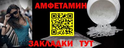 каннабис Первоуральск