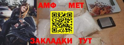 каннабис Первоуральск