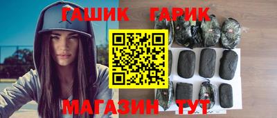 каннабис Первоуральск