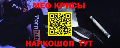 каннабис Первоуральск