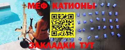 каннабис Первоуральск