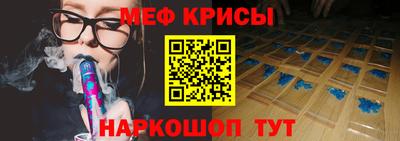 шишки Партизанск