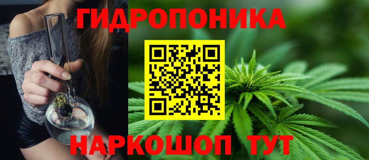 Бошки марихуана MAZAR Стрежевой